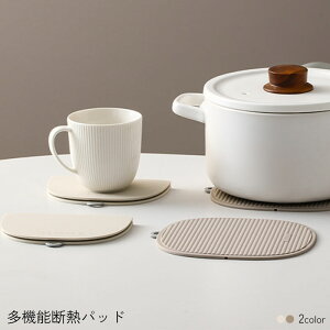 [Si45%OFFN[|zz]@\fMpbh VR tbNt  ~  u Vv  ϔM ~ Ȗ͗l