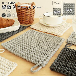 [50OFFN[|Ώ]XNGA jbgҕ ~ R[X^[ k z   Ђt 炵 Ȃׂ u Rbg fM  Rbv |bg u ~ }bg IV 
