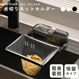 [Si45%OFFN[|zz]؂ Oplbgz_[ OpR[i[炸  { OpR[i[ ܂ S~ ؂lbglbg z_[ VN bN 䏊 Lb` 炸 V