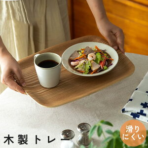 [Si45%OFFN[|zz]~߉H g[ ~ ɂ ~߉H ЂÂȒP y ֗ ؐg[ ~ Ă˂ȕ炵[z]