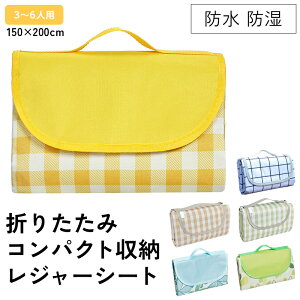 [Si45%OFFN[|zz]W[V[g sNjbN}bv ܂肽 RpNg [ `FbN ԕ AEghA s  W[ sNjbN