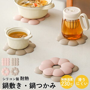 yň1_749~ N[|pŁzVR ~  h[ic^ 킢  ϔM Jbvu hNu 