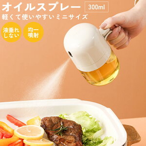 [N[|p1,380~]ICXv[ ICXv[ tꂵȂ 300ml ~jTCY IC{g |bg  Xv[{g Xv[e p  IC lߑւe 