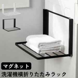 [Si45%OFFN[|zz]h[bN bN ܂ [bN ^IbN ^Iu X RpNg ȃXy[X Ԏ[ ߗގ[ h[[ @ }Olbg 