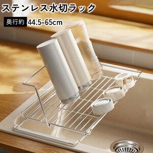 [Si45%OFFN[|zz]X|WbN X|Wz_[ X|Wu [ Lb`[ X|W[ XeX Kіh~ 킵   d؂{gz_[ 