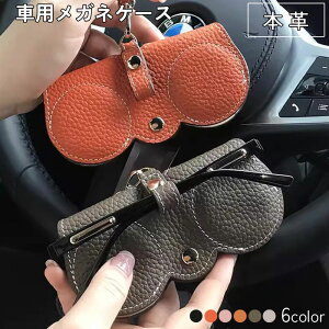 [Si45%OFFN[|zz]ԗp KlP[X fB[X Y U[ ዾ[ Kl[ TOX[ [obO {v v |[^u IV  Vv  y Xgb