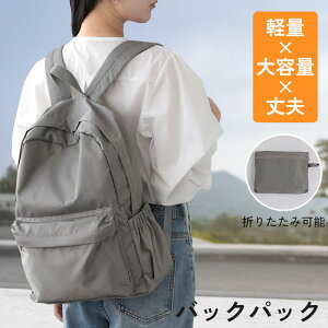 [Si45%OFFN[|zz]gxobO sp΂ obOpbN iCobO y e H AEghA o[z]