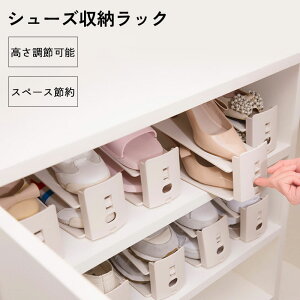 [Si45%OFFN[|zz]V[Y[bN wV[YgC V[Y[ V[Y [ bN C ʔ  ֎[ X ȃXy[X Ԏ[  C C[ V[Yz