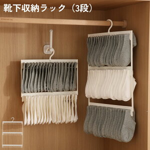 [Si45%OFFN[|zz]C[bN 3i \bNXnK[ CnK[ \bNXbN  [ nK[bN  gݗĎ hC EFbg c^ Ǌ| Ǌ|[[z]