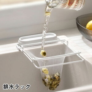 [Si45%OFFN[|zz]BS rbN ؂ ؂胉bN r VNtB^[ VN Lb`pi Lb` 䏊 tȒP S~lbg VNR[i[