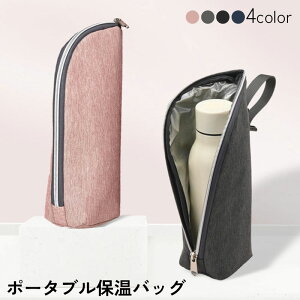 [Si45%OFFN[|zz]|[^u fMobO {gJo[ y |[` ۗ ۉ ۗobO A~ ybg{gz_[ ybg{gP[X ybg{gJo[ Jo[ P[