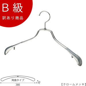 AEgbgnK[ 󂠂 Bi nK[ p fB[X WPbgnK[ CLASS-B-102-CR y1{z Ch:340±10mm N[ yTSW-1458R-38N[Biłz