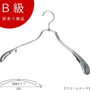 AEgbgnK[ 󂠂 Bi nK[ jp Y WPbgp CLASS-B-104-CR y1{z N[ X[c ׂȂ yTSW-1457R-42N[Biłz