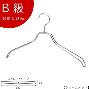 AEgbgnK[ 󂠂 Bi nK[ p fB[X Vcp CLASS-B-116-CR y1{zN[ yTSW-2468BR-BN-38N[Biłz