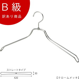 AEgbgnK[ 󂠂 Bi nK[ jp Y YVcp CLASS-B-121-GO y1{zN[ Ch42cm Vc /CVc yTSW-2468BR-BN-42N[Biłz