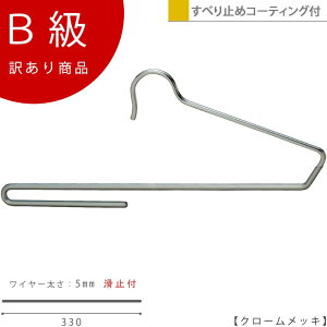 AEgbgnK[ 󂠂 Bi {gnK[ CLASS-B-212-CR y1{z N[ Ȃ RpNg Y{/XbNX/X[cyBS-300F-33N[Biłz