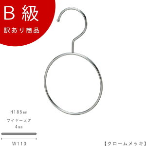 AEgbgnK[ 󂠂 Bi nK[ }t[p CLASS-B-312-CR y1{z N[ OŊ|₷ XJ[t/Xg[ySSH-200N[Biłz