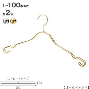 ynK[ Ci[  WF[zyN[/S[hz1{`100{ZbgIN-2368AR-BT-38 38cm vdl  L~\[ [  nK[̃^