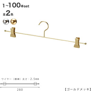ynK[ Ci[  WF[zyN[/S[hz1{`100{ZbgIN-508F-28-BC 28cm vdl { [ N[[bg  G  킢 nK[̃^