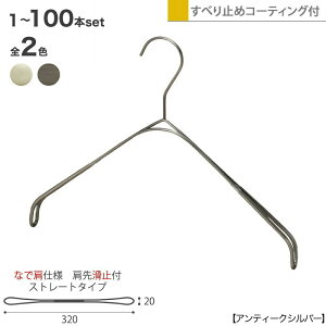 nK[ Vc jbg L~\[p X}[gnK[ȂŌ/1{`100{Zbg p[jbP/AeB[NVo[ SMT-2179F-BN-C-WNI-PW32cm ׂȂ 1/2rj[R[eBOH nK