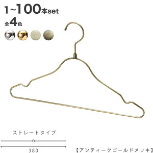 ynK[ Vcpz/TSS-2579R-BT-38yN[/S[h/AeB[NS[h/zCgjbP 1{`100{ZbgzfB[X vdl [ L~\[ Vc Jbg\[ s[X 