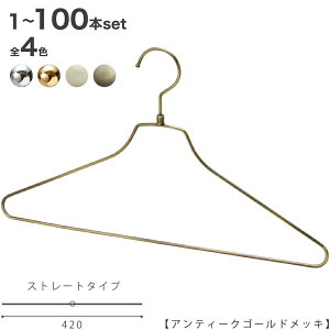 nK[ Vcp/TSS-2679R-BN-42N[/S[h/AeB[NS[h/zCgjbP 1{`100{ZbgCh42cm Vo[yS̓{zytbN]zvdlYp ȃXy[X