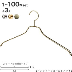 X`[nK[/TSW-2461BF-BN-42N[/S[h/AeB[NS[h 1{`100{Zbg nK[ nK[ Y nK[ X[c Vc nK[ Ap [ tbNŒ nK[