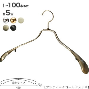 nK[ WPbgp/TSW-1457R-42/N[/S[h/AeB[NS[h/zCgjbP/h 1{`100{ZbgY jp vdl R[g X[c Ch42cm ׂȂ 