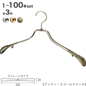 nK[ WPbgp/TSW-2458R-42N[/S[h/AeB[NS[h 1{`100{Zbg Ch42cmnK[ ׂȂ Y X[c [ jp CeA  nK[̃^