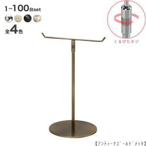 ANZT[X^h MTCY ACC-M-RS N[/AeB[NS[h/jbP/h 1`100Zbg ҂lWdl ߉\ fBXvC X܏Y y