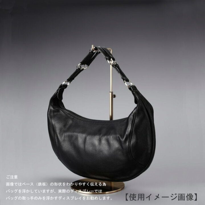 ネット限定 バッグスタンド カバン掛け 鞄掛け Bag A M Wb クローム Mサイズ 木製ベース仕様 台 くるぴたネジ仕様 高さ調節可能 ディスプレイ 店舗什器 ハンガーのタヤ Fucoa Cl