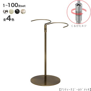 u[cX^h BOO-W-RS N[/AeB[NS[h/jbP/h 1`100Zbg ҂lWdl ߉\ fBXvC X܏Y yz nK[