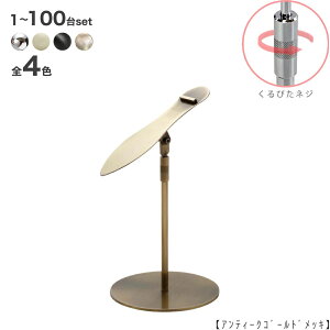 V[YX^h Бp SHO-S 1`100Zbg N[/jbP/AeB[NS[h/h[bglWdl ߉\ fBXvC X܏Y yz n