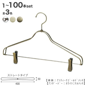 nK[ ZbgAbvnK[ X[c WPbg Vc pc/HTL-2368BR-CB-40N[/AeB[NS[h/zCgjbP Nbvo[dl/1{`100{Zbg Ch40cm jZbNX