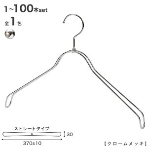 X`[nK[/TSW-2368BR-BN-42NK/yYVcpzyȂŌdlz/N[/1{`100{Zbg/[ CeA  { tbN] nK[̃^