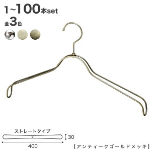 nK[ WPbgp/HTL-2368BR-NB-40N[/AeB[NS[h/zCgjbP 1{`100{Zbg Ch40cm jZbNXTCY nK[ Y fB[X X[c [ CeA 