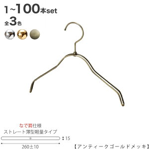 ynK[ qp ȂŌdlz TSK-2361R-BN-30NK yN[/S[h/AeB[NS[h 1{`100{ZbgzLbYp xr[p nK[ vdl Vc TVc [ q q j