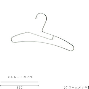 nK[ TVcp ^IWiqpTVcnK[ 3.5mm320mm N[bL/kids-tshirt-hanger/1{`100{Zbgvdl ݂LтȂ Z ȃXy[X  [ ^nK[y