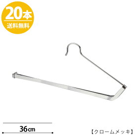 楽天市場 スーツコンパクトハンガーの通販