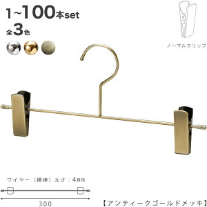 nK[ Y{p XJ[g ׂȂ N[/S[h/AeB[NS[h BS-452F-30-NC 1{`100{ vdlyS̓{zytbNŒ莮zTAYAIWiiŃOZ[Ղ