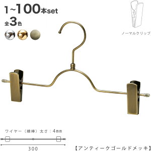 nK[ Y{p XJ[g ׂȂ N[/S[h/AeB[NS[h BS-503R-30-NC 1{`100{Zbgvdl Nbv [  { nK[̃^ NbvXChs