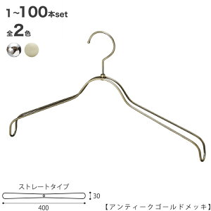 nK[ WPbgp/HTL-2368BR-NB-40AeB[NS[h/zCgjbP 1{`100{Zbg Ch40cm jZbNXTCY nK[ Y fB[X X[c [ CeA  