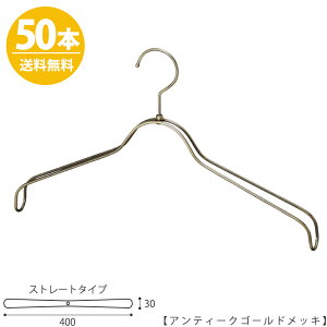 ハンガー フック 回転の人気商品 通販 価格比較 価格 Com