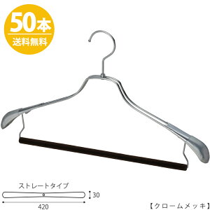スーツ ハンガー カバーの人気商品 通販 価格比較 価格 Com