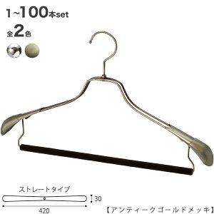 nK[ ZbgAbvnK[ X[c WPbg Vc pc/HTL-2458R-FB-42N[/AeB[NS[h 1{`100{Zbg tFgo[dl/tFg̐F͑Iׂ܂ Ch420cm jZ