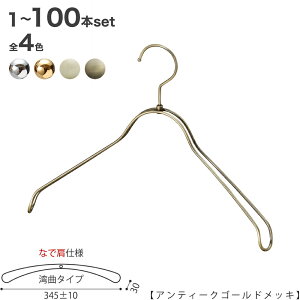 nK[ WPbgp ȂŌdl/TSW-1368R-BN-38NKN[/S[h/AeB[NS[h/zCgjbP 1{`100{Zbg Ch345±10mm nK[ fB[X X[c [ CeA 