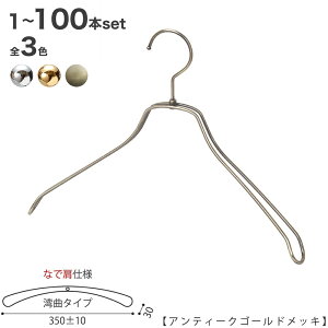 WPbgnK[ fB[X ȂŌdl TSW-1468R-38NKCh:350±10mm N[/S[h/AeB[NS[h 1{`100{Zbg [ CeA  Mtg { tbN] nK