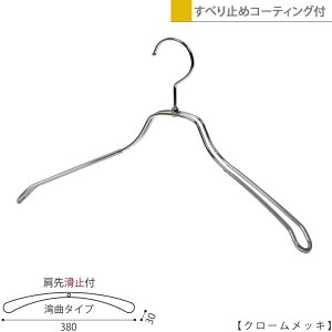 X`[nK[/TSW-1468R-BN-38-PVC/N[bL 1{`100{Zbg ~߃R[eBOt nK[ fB[X WPbgp Vcp ׂȂ [ CeA  nK[