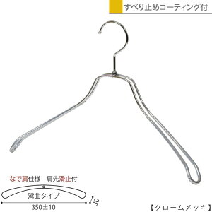 nK[ WPbgp ȂŌdl/TSW-1468R-BN-38NK-PVCN[/1{`100{Zbg ~߃R[eBOt Ch350±10mm nK[ fB[X [ CeA  tbN] nK[