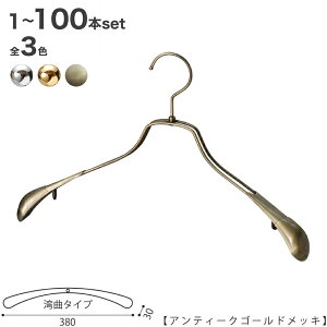 nK[ WPbgp/TSW-1458R-BN-38/N[/S[h/AeB[NS[h 1{`100{ZbgfB[X p X[c/R[gp ׂȂ vdl Ch38cm [ N[[bg 